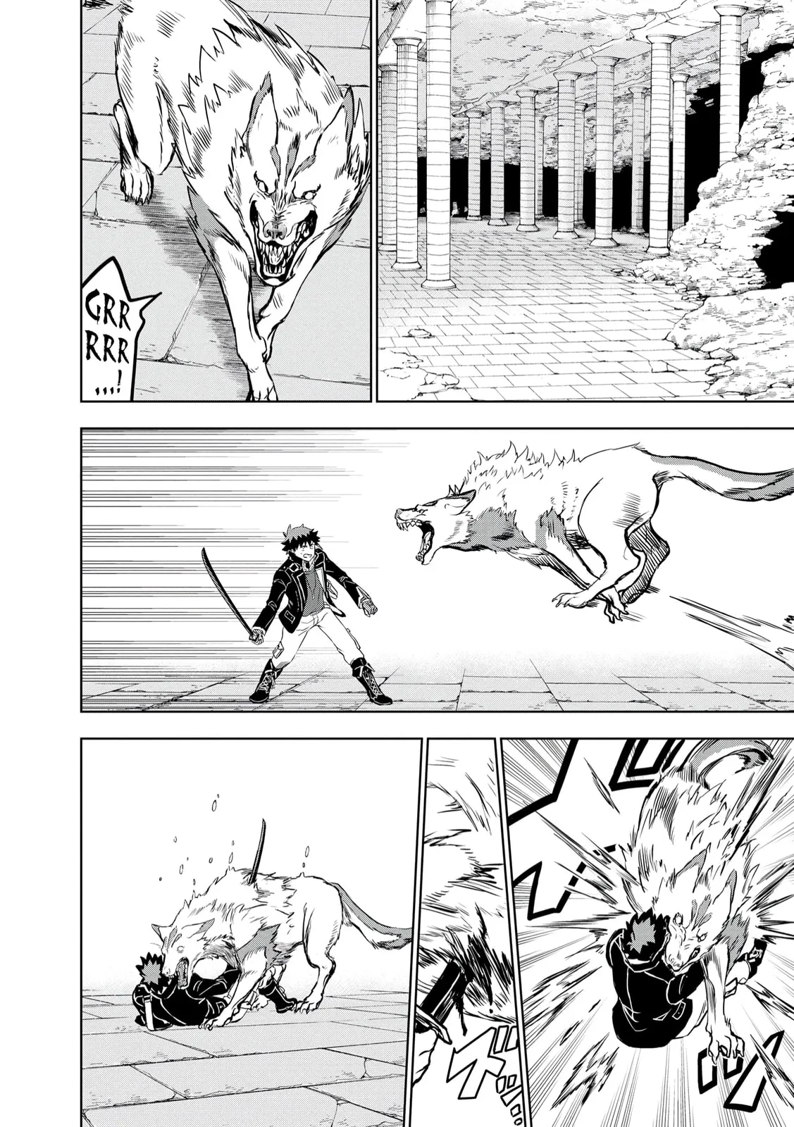 Dungeon Gakuen no Teihen ni Tensei Shita kedo, Naze ka Ore ni wa Kouryaku Hon ga Aru — Chapter 7 — Page 10