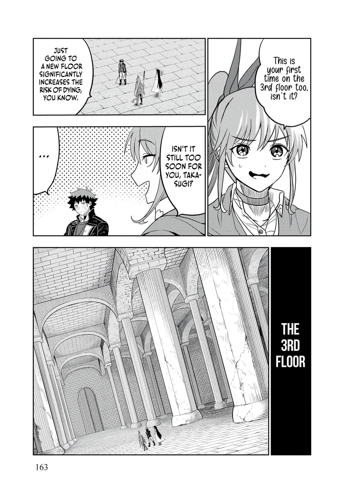 Dungeon Gakuen no Teihen ni Tensei Shita kedo, Naze ka Ore ni wa Kouryaku Hon ga Aru — Chapter 7 — Page 13