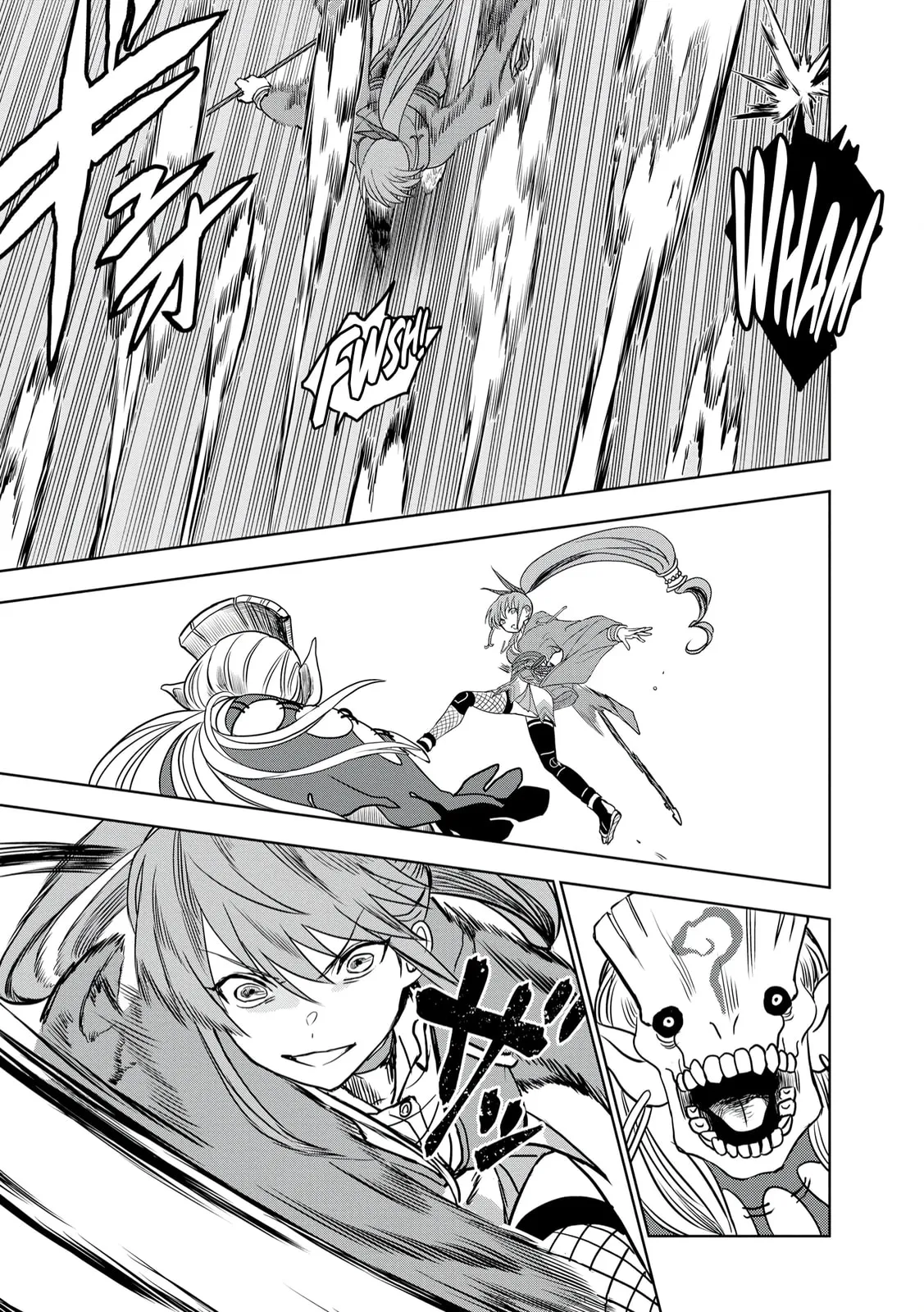 Dungeon Gakuen no Teihen ni Tensei Shita kedo, Naze ka Ore ni wa Kouryaku Hon ga Aru — Chapter 7 — Page 15