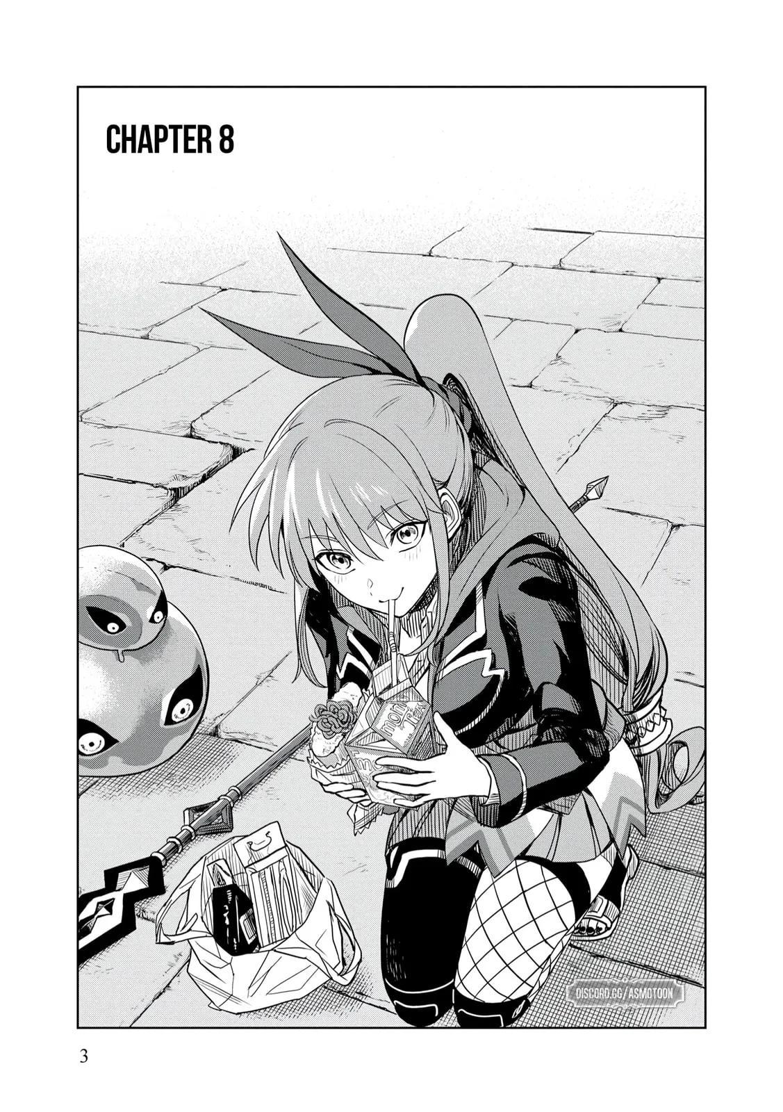 Dungeon Gakuen no Teihen ni Tensei Shita kedo, Naze ka Ore ni wa Kouryaku Hon ga Aru — Chapter 8 — Page 4