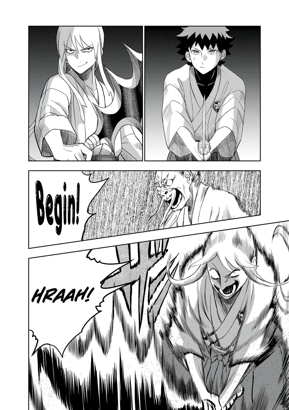 Dungeon Gakuen no Teihen ni Tensei Shita kedo, Naze ka Ore ni wa Kouryaku Hon ga Aru — Chapter 8 — Page 5