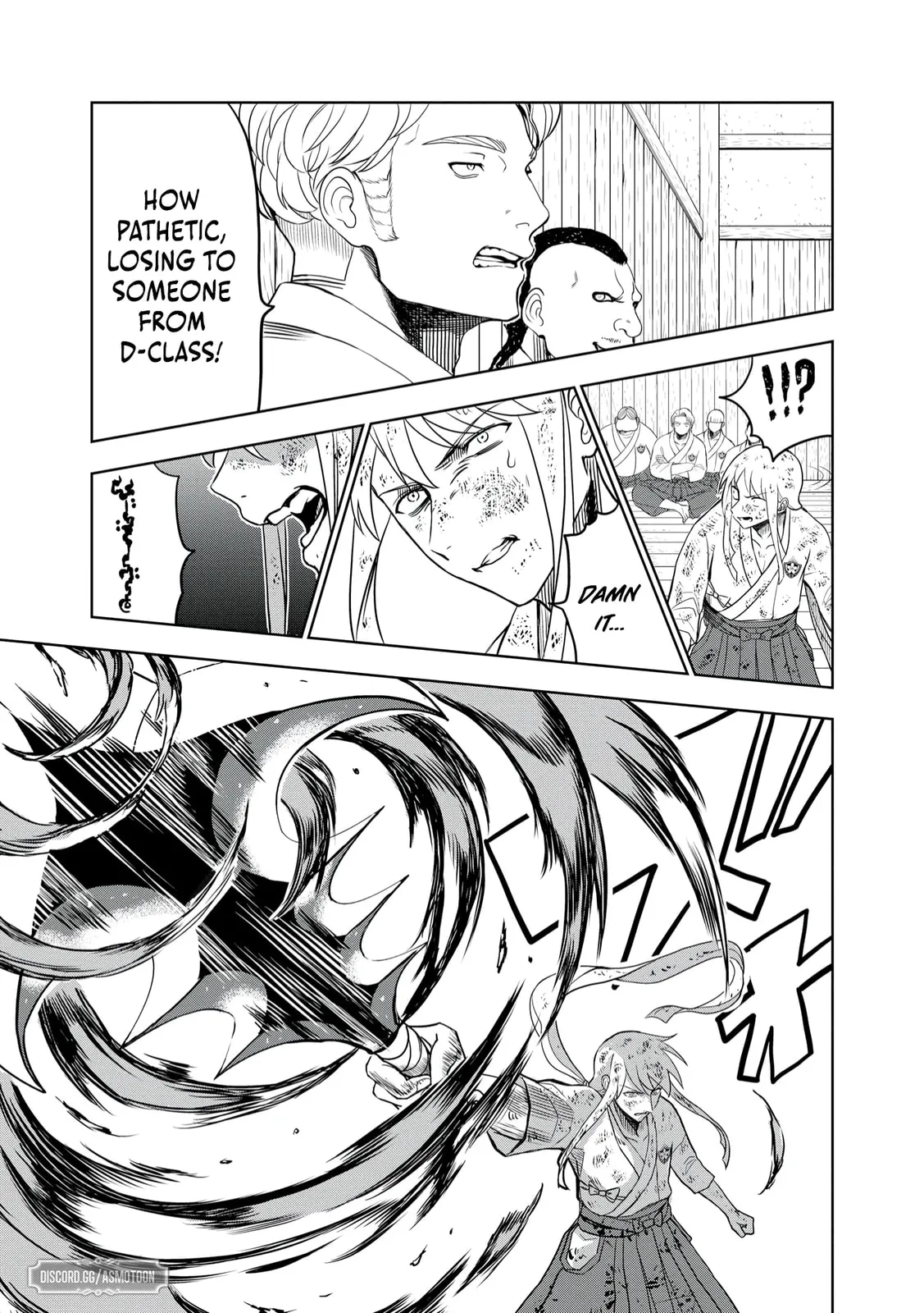 Dungeon Gakuen no Teihen ni Tensei Shita kedo, Naze ka Ore ni wa Kouryaku Hon ga Aru — Chapter 8 — Page 12