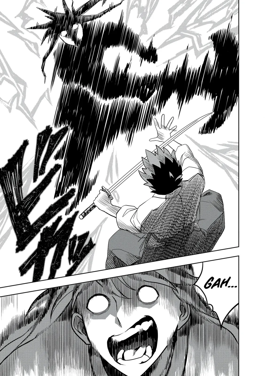 Dungeon Gakuen no Teihen ni Tensei Shita kedo, Naze ka Ore ni wa Kouryaku Hon ga Aru — Chapter 8 — Page 18