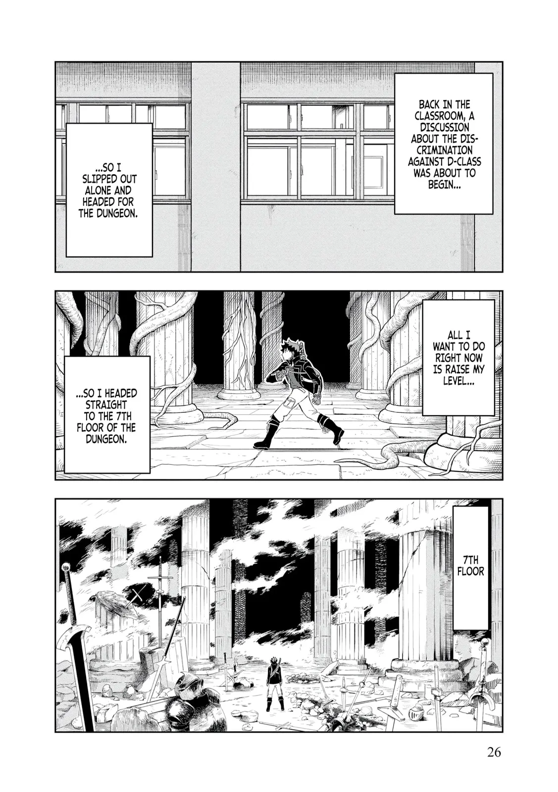 Dungeon Gakuen no Teihen ni Tensei Shita kedo, Naze ka Ore ni wa Kouryaku Hon ga Aru — Chapter 8 — Page 27