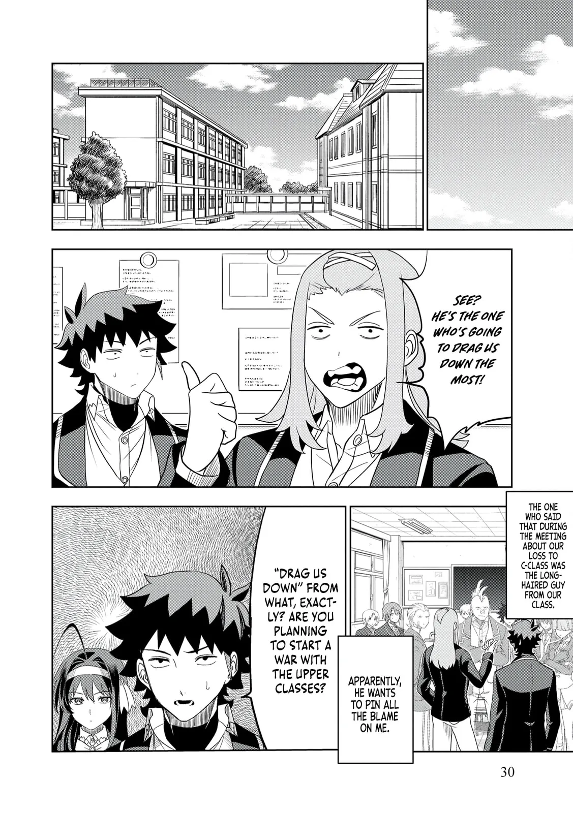 Dungeon Gakuen no Teihen ni Tensei Shita kedo, Naze ka Ore ni wa Kouryaku Hon ga Aru — Chapter 8 — Page 31
