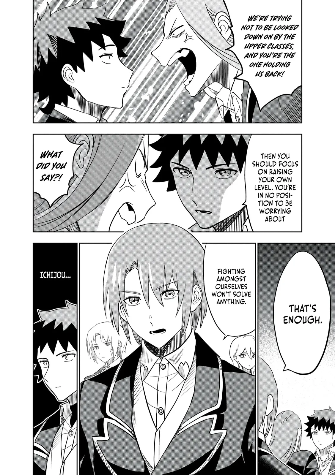 Dungeon Gakuen no Teihen ni Tensei Shita kedo, Naze ka Ore ni wa Kouryaku Hon ga Aru — Chapter 8 — Page 33