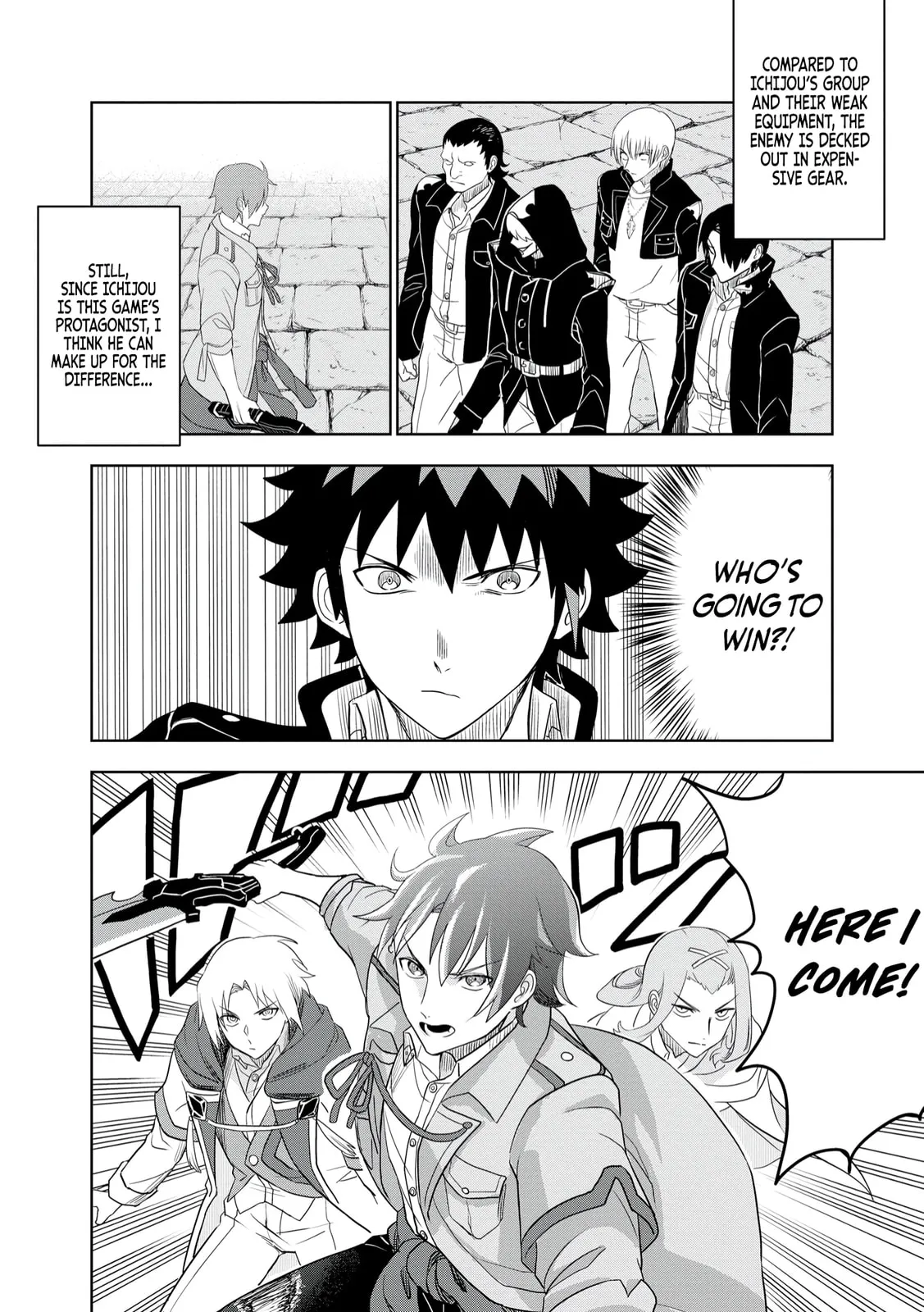Dungeon Gakuen no Teihen ni Tensei Shita kedo, Naze ka Ore ni wa Kouryaku Hon ga Aru — Chapter 9 — Page 12