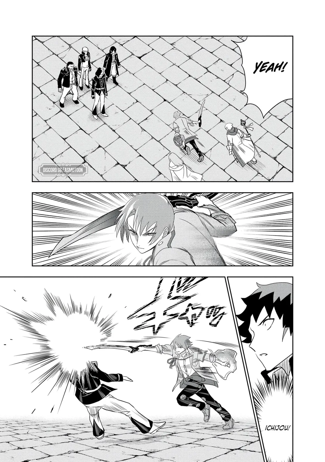Dungeon Gakuen no Teihen ni Tensei Shita kedo, Naze ka Ore ni wa Kouryaku Hon ga Aru — Chapter 9 — Page 13