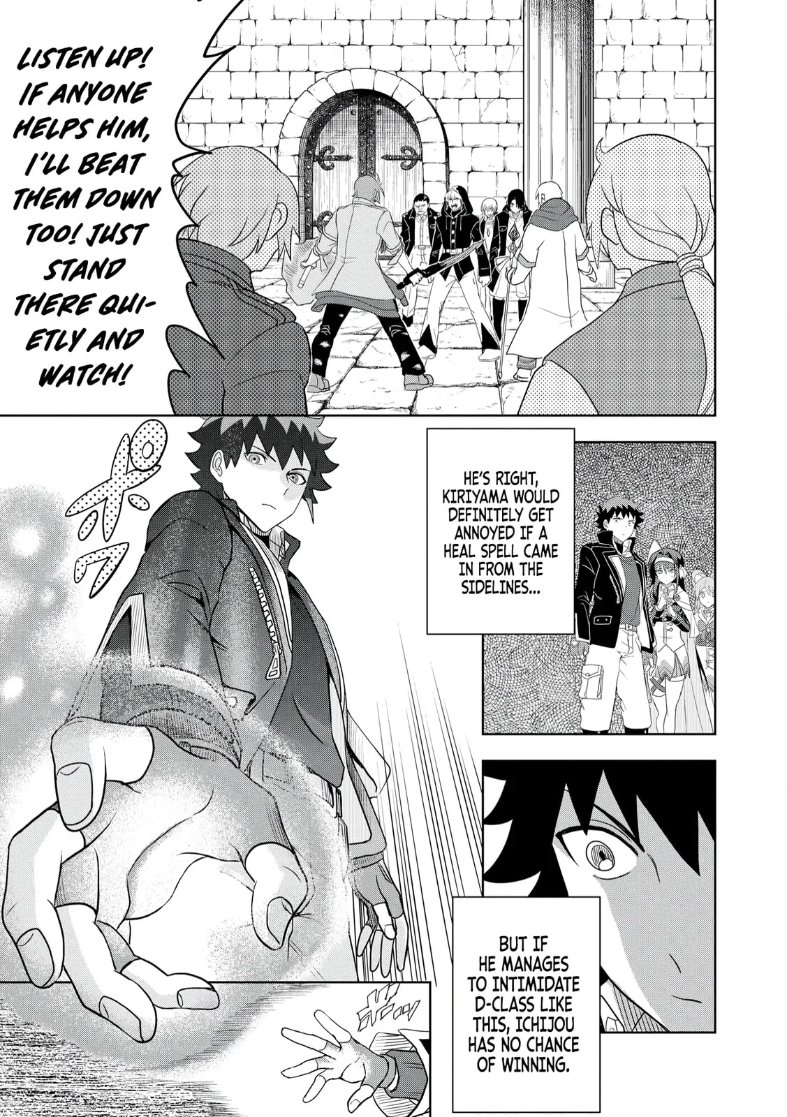 Dungeon Gakuen no Teihen ni Tensei Shita kedo, Naze ka Ore ni wa Kouryaku Hon ga Aru — Chapter 9 — Page 15