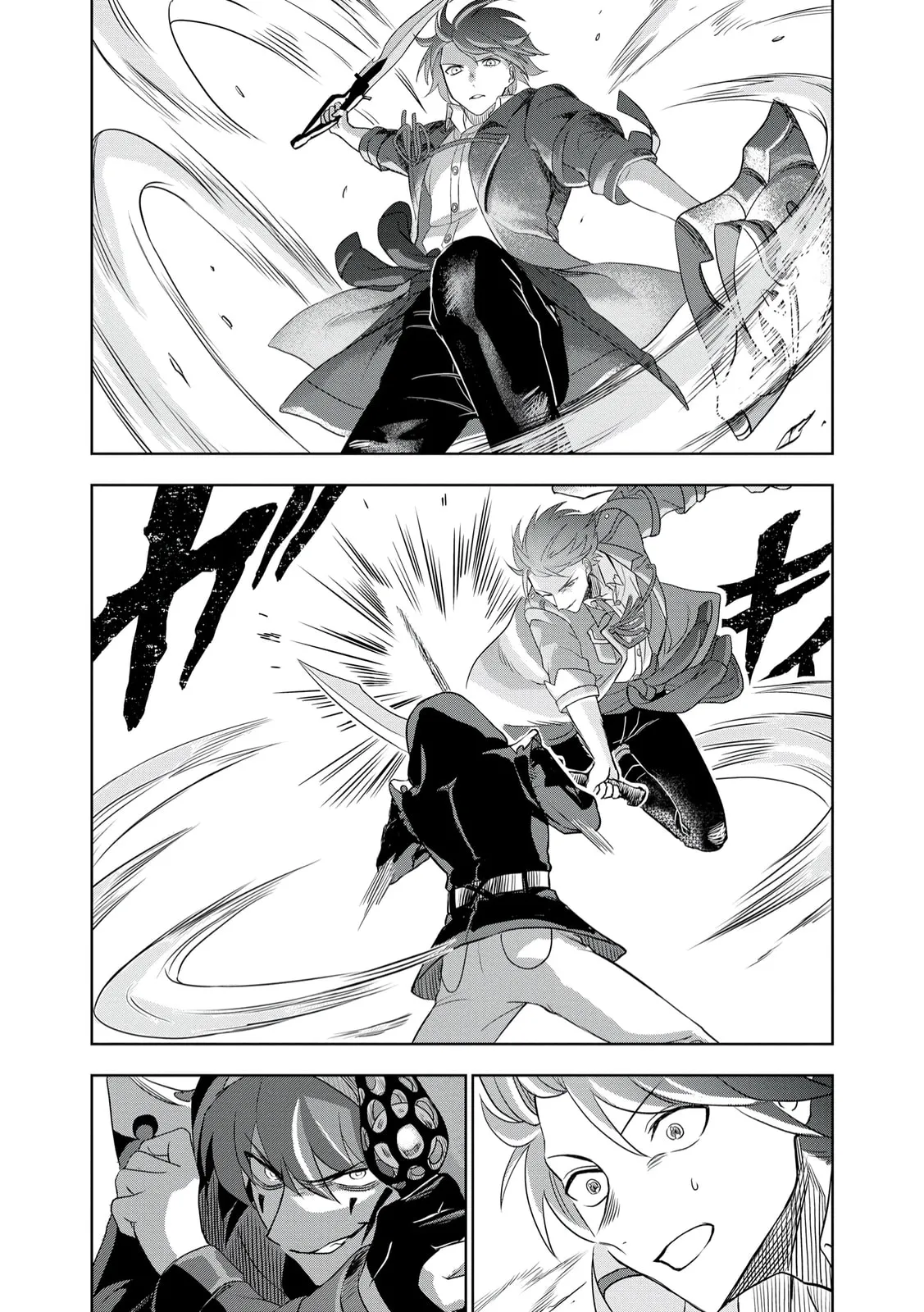 Dungeon Gakuen no Teihen ni Tensei Shita kedo, Naze ka Ore ni wa Kouryaku Hon ga Aru — Chapter 9 — Page 19