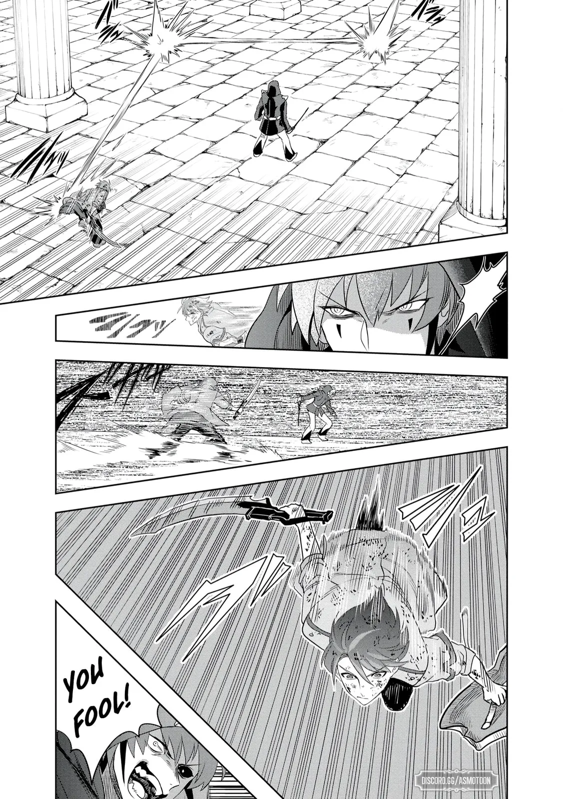 Dungeon Gakuen no Teihen ni Tensei Shita kedo, Naze ka Ore ni wa Kouryaku Hon ga Aru — Chapter 9 — Page 22