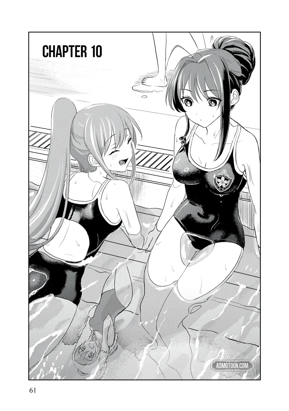 Dungeon Gakuen no Teihen ni Tensei Shita kedo, Naze ka Ore ni wa Kouryaku Hon ga Aru — Chapter 10 — Page 1