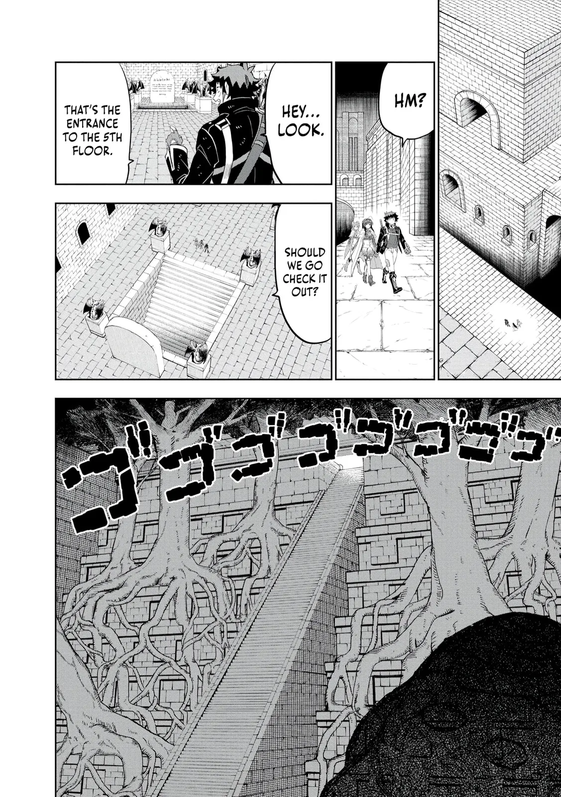 Dungeon Gakuen no Teihen ni Tensei Shita kedo, Naze ka Ore ni wa Kouryaku Hon ga Aru — Chapter 10 — Page 14
