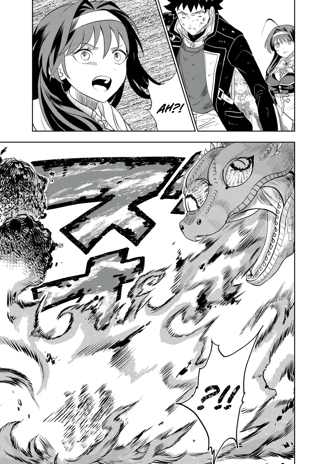 Dungeon Gakuen no Teihen ni Tensei Shita kedo, Naze ka Ore ni wa Kouryaku Hon ga Aru — Chapter 10 — Page 20