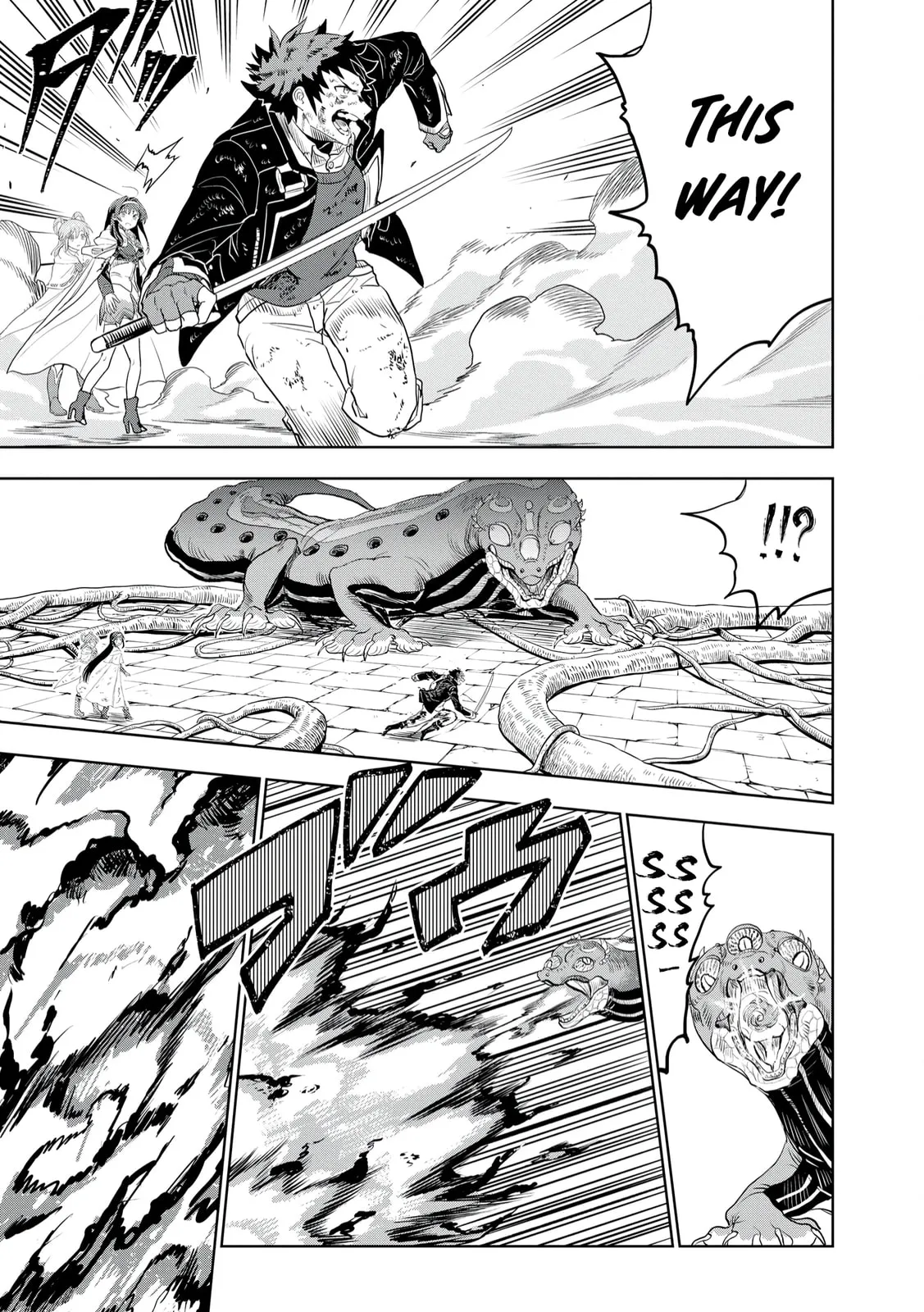 Dungeon Gakuen no Teihen ni Tensei Shita kedo, Naze ka Ore ni wa Kouryaku Hon ga Aru — Chapter 10 — Page 22