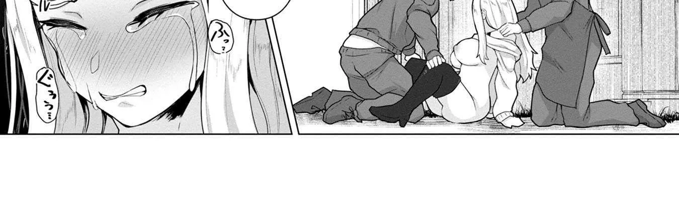 Only My Vaccine Can Save the World From Zombie Apocalypse — Chapter 8 — Page 22