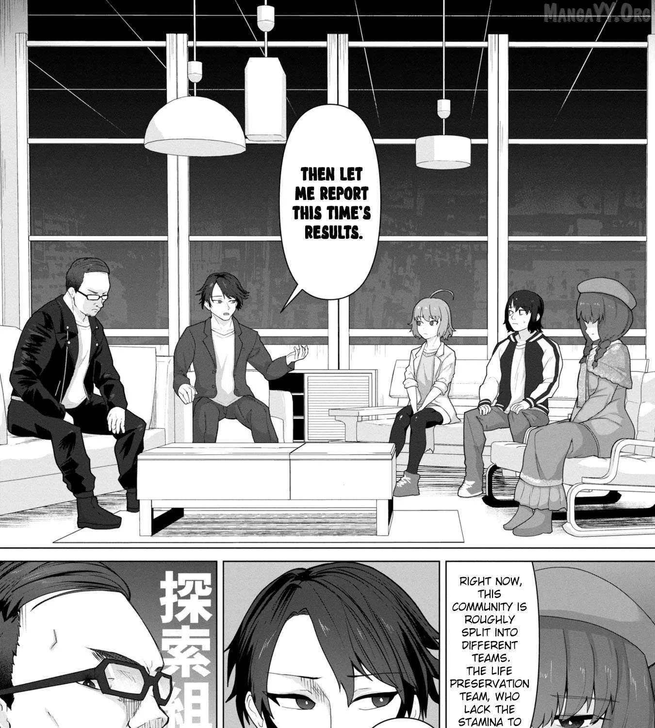 Only My Vaccine Can Save the World From Zombie Apocalypse — Chapter 9 — Page 16