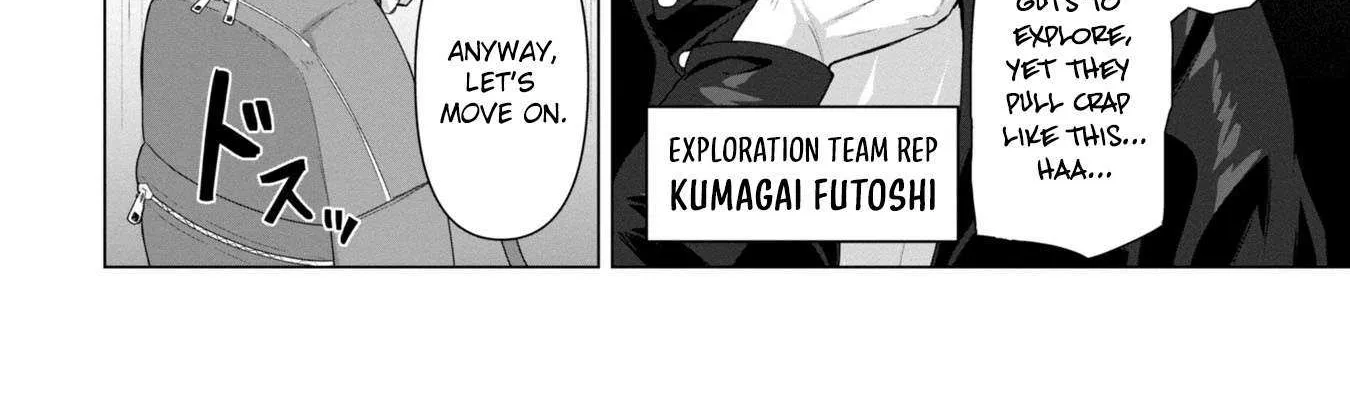 Only My Vaccine Can Save the World From Zombie Apocalypse — Chapter 9 — Page 19