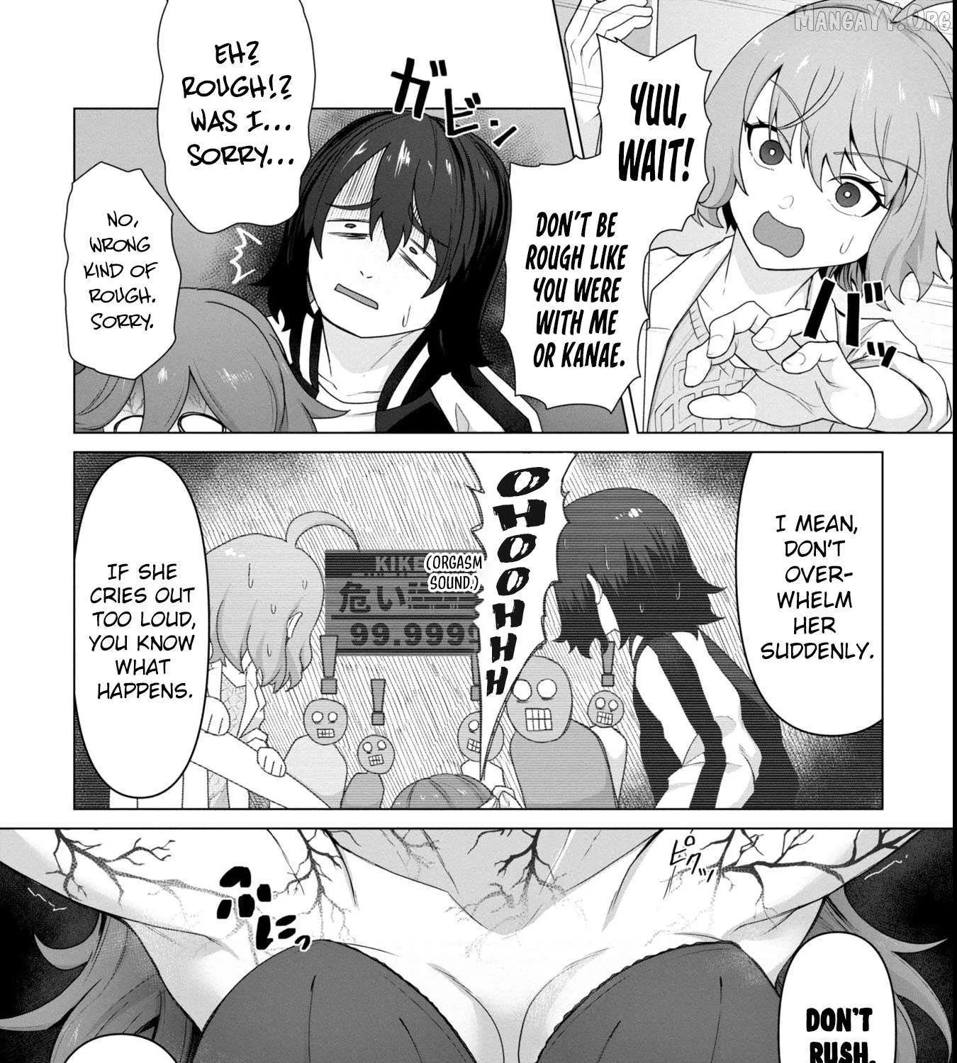 Only My Vaccine Can Save the World From Zombie Apocalypse — Chapter 11 — Page 5