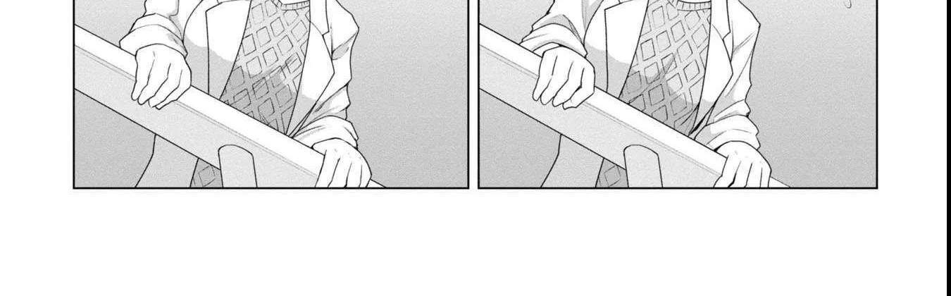 Only My Vaccine Can Save the World From Zombie Apocalypse — Chapter 12 — Page 2