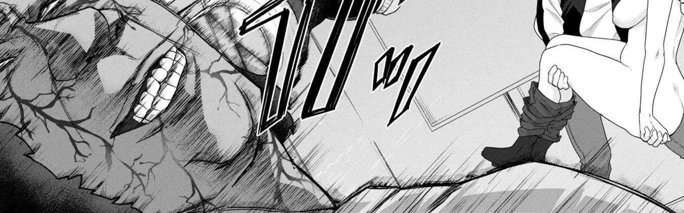Only My Vaccine Can Save the World From Zombie Apocalypse — Chapter 12 — Page 12