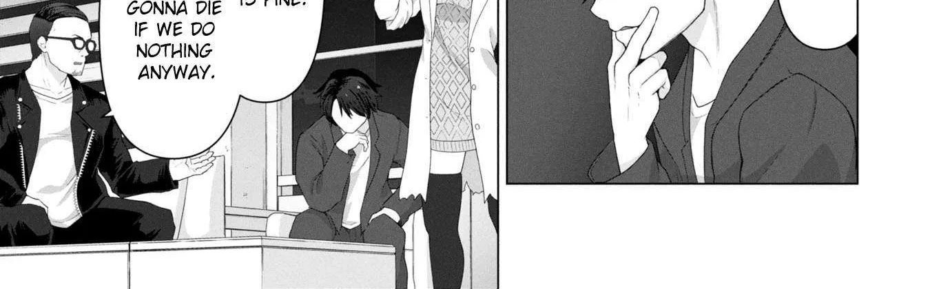 Only My Vaccine Can Save the World From Zombie Apocalypse — Chapter 13 — Page 28
