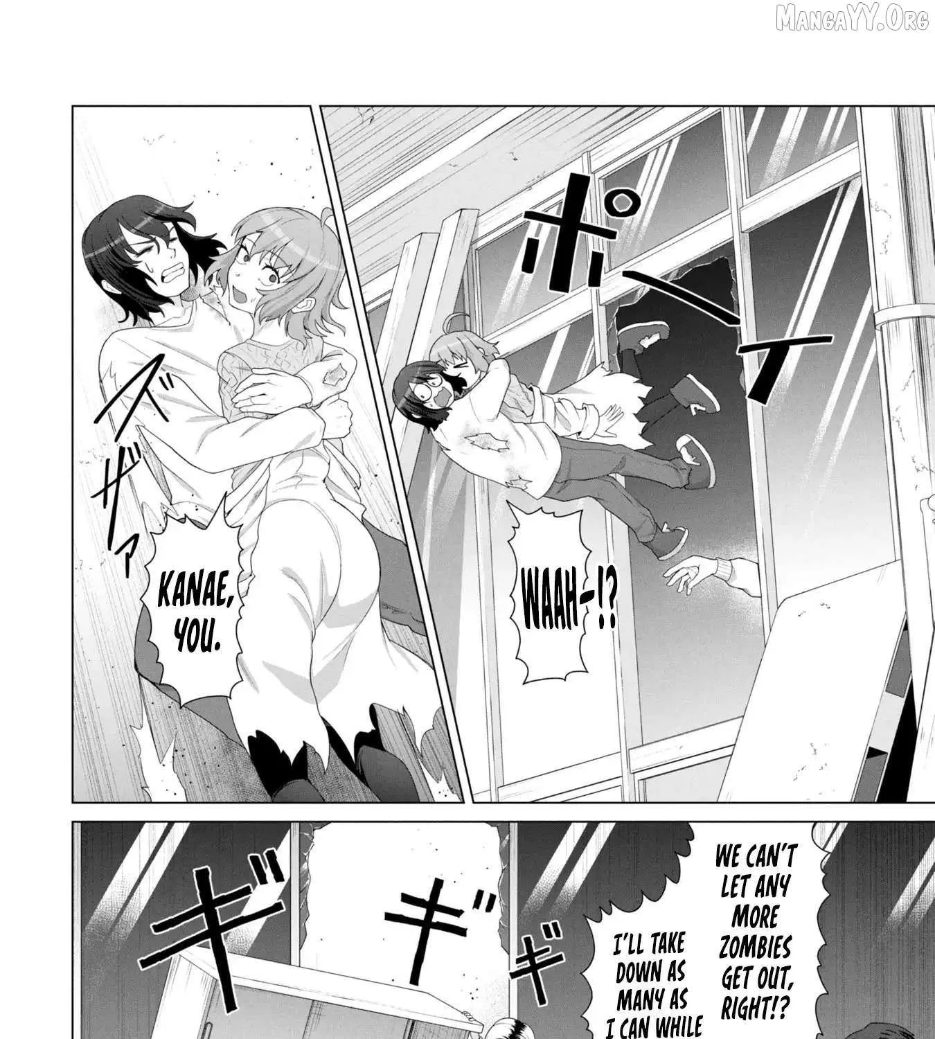 Only My Vaccine Can Save the World From Zombie Apocalypse — Chapter 15 — Page 27
