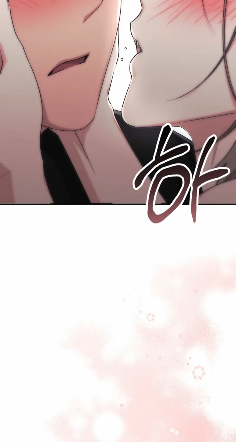 Erotic Strawberry Milk — Chapter 28 — Page 17
