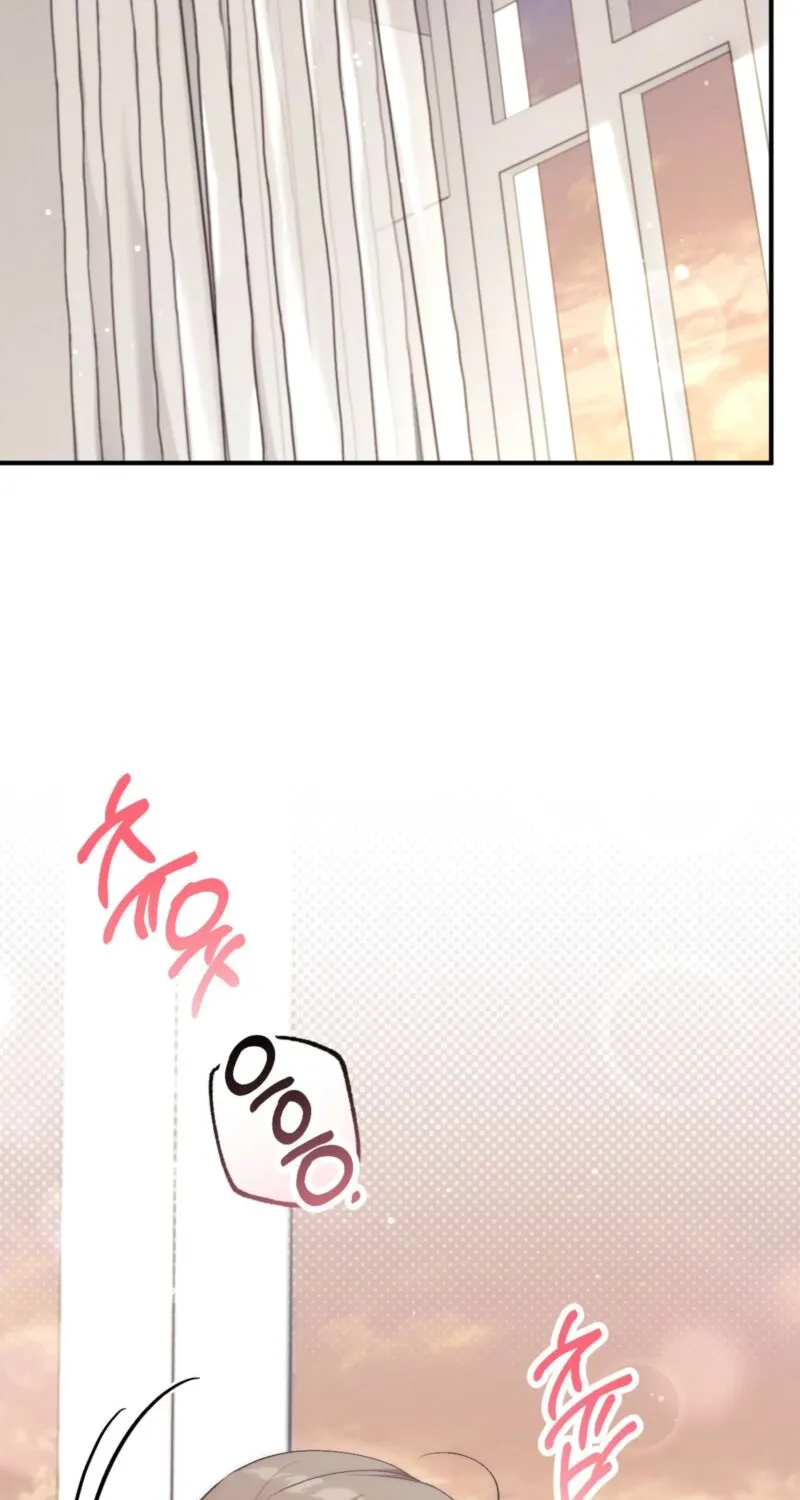 Erotic Strawberry Milk — Chapter 28 — Page 22
