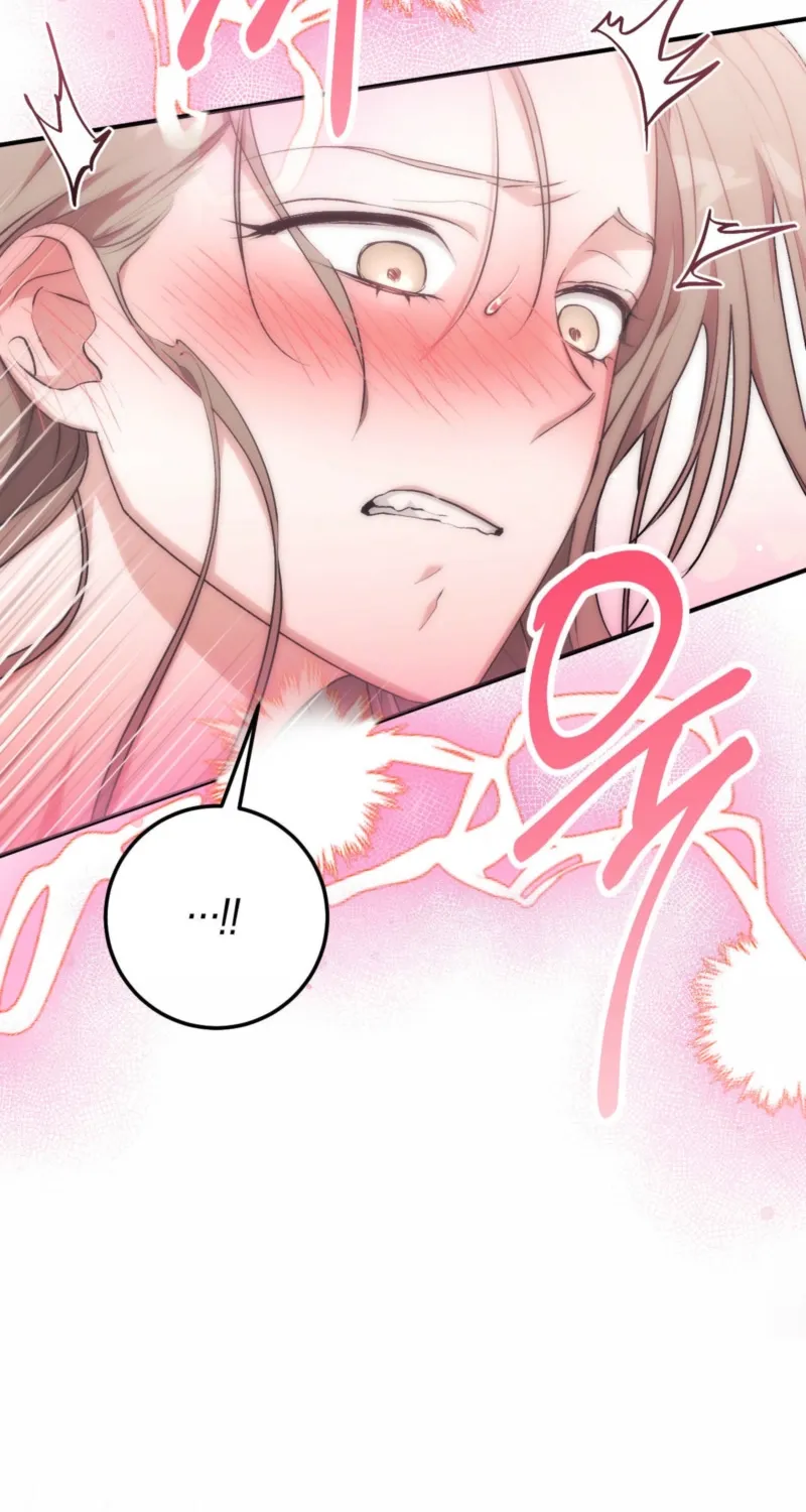 Erotic Strawberry Milk — Chapter 29 — Page 23