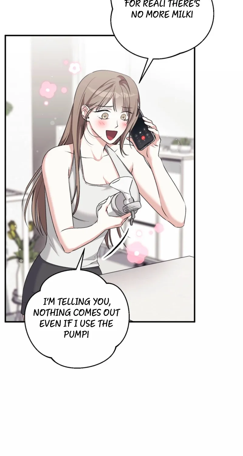 Erotic Strawberry Milk — Chapter 30 — Page 11