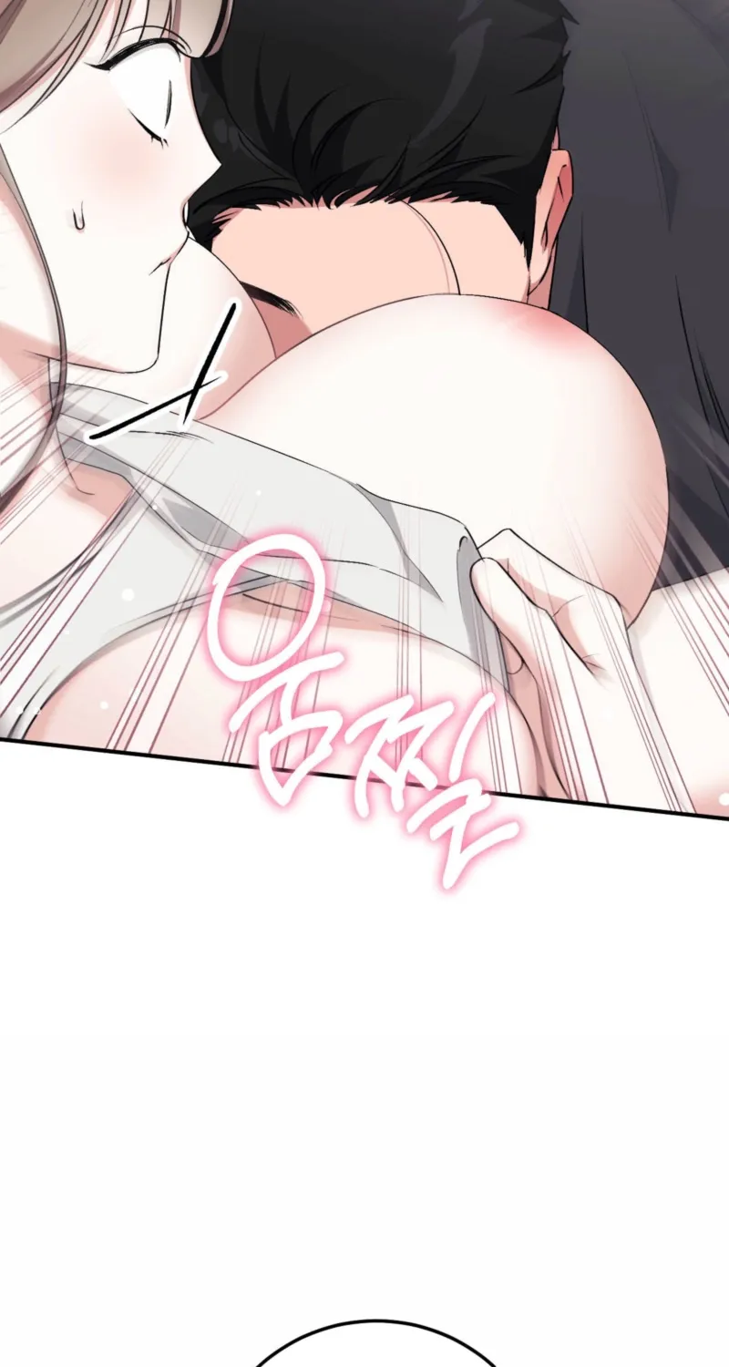 Erotic Strawberry Milk — Chapter 30 — Page 32