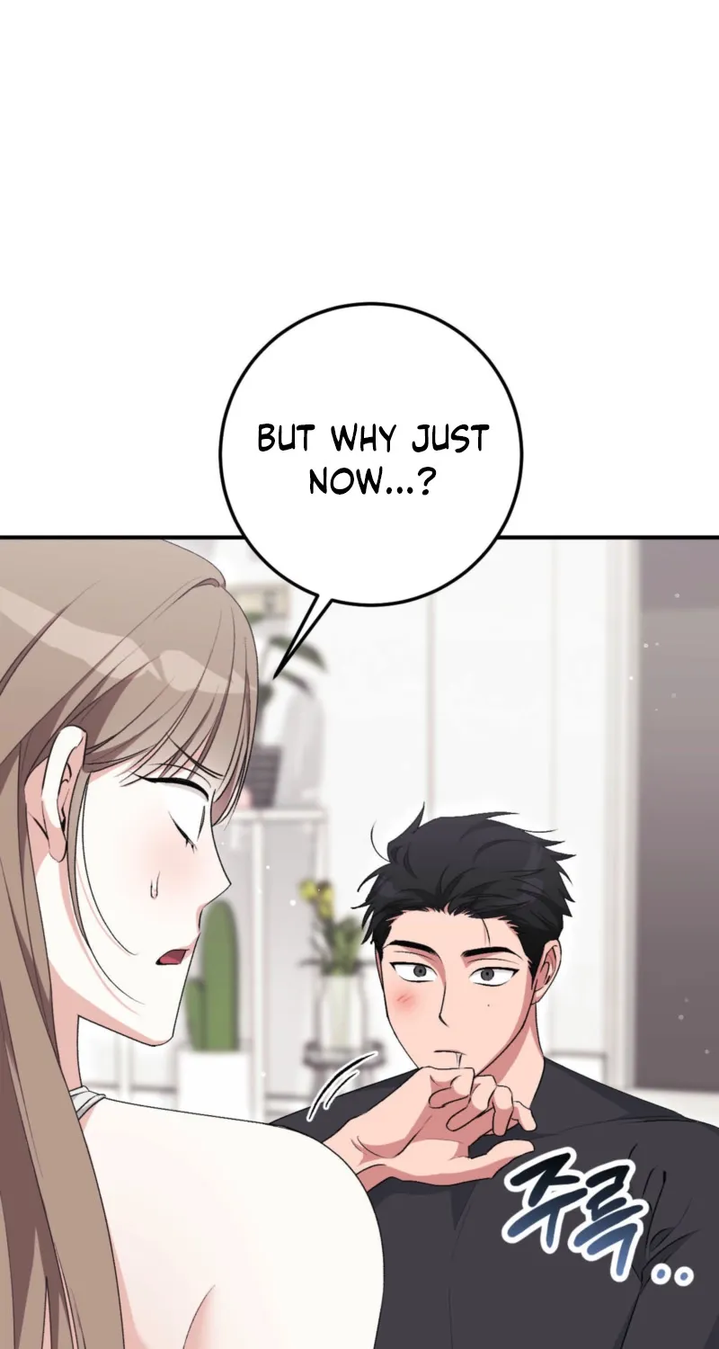 Erotic Strawberry Milk — Chapter 30 — Page 43