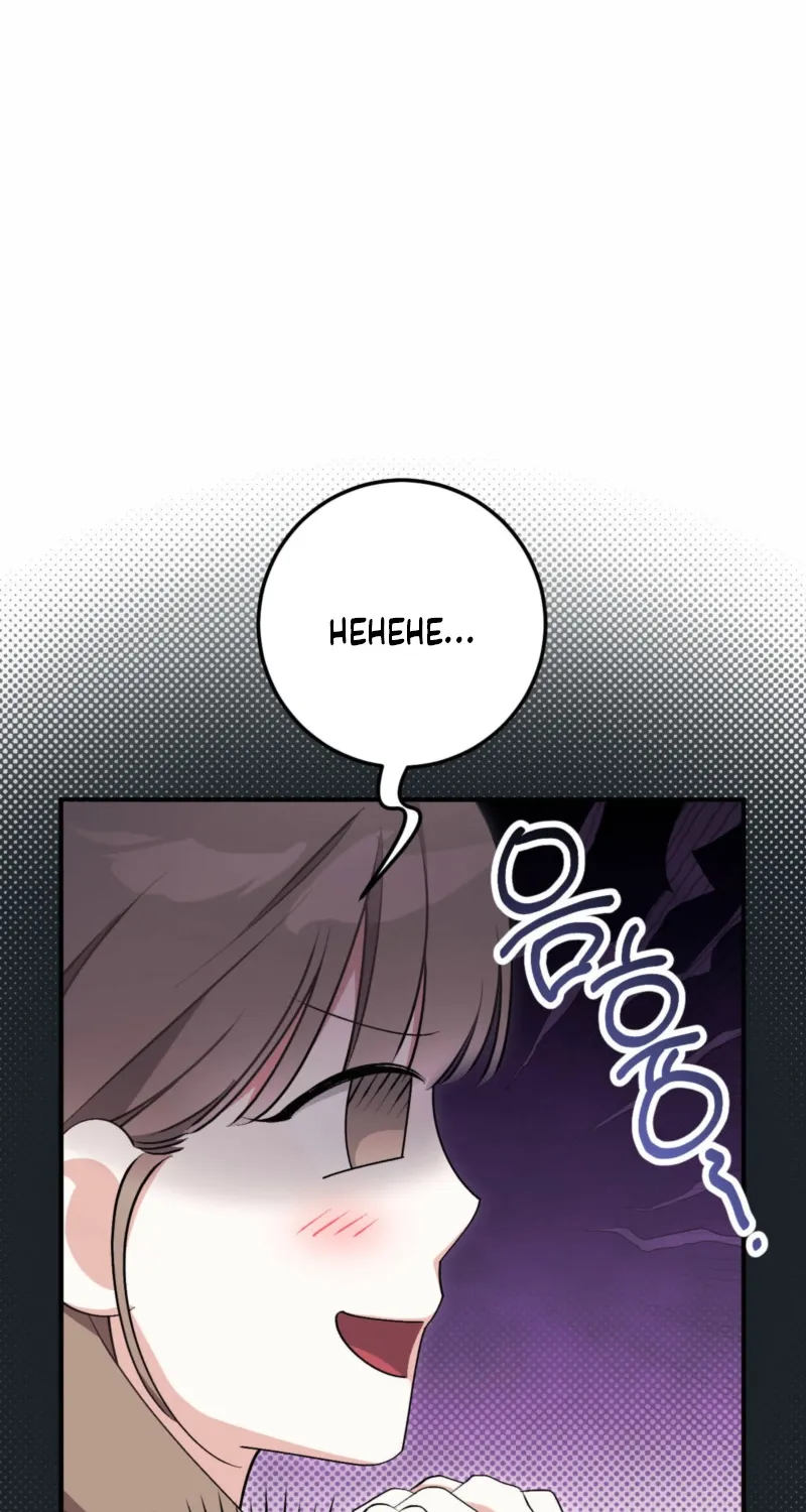 Erotic Strawberry Milk — Chapter 30 — Page 70