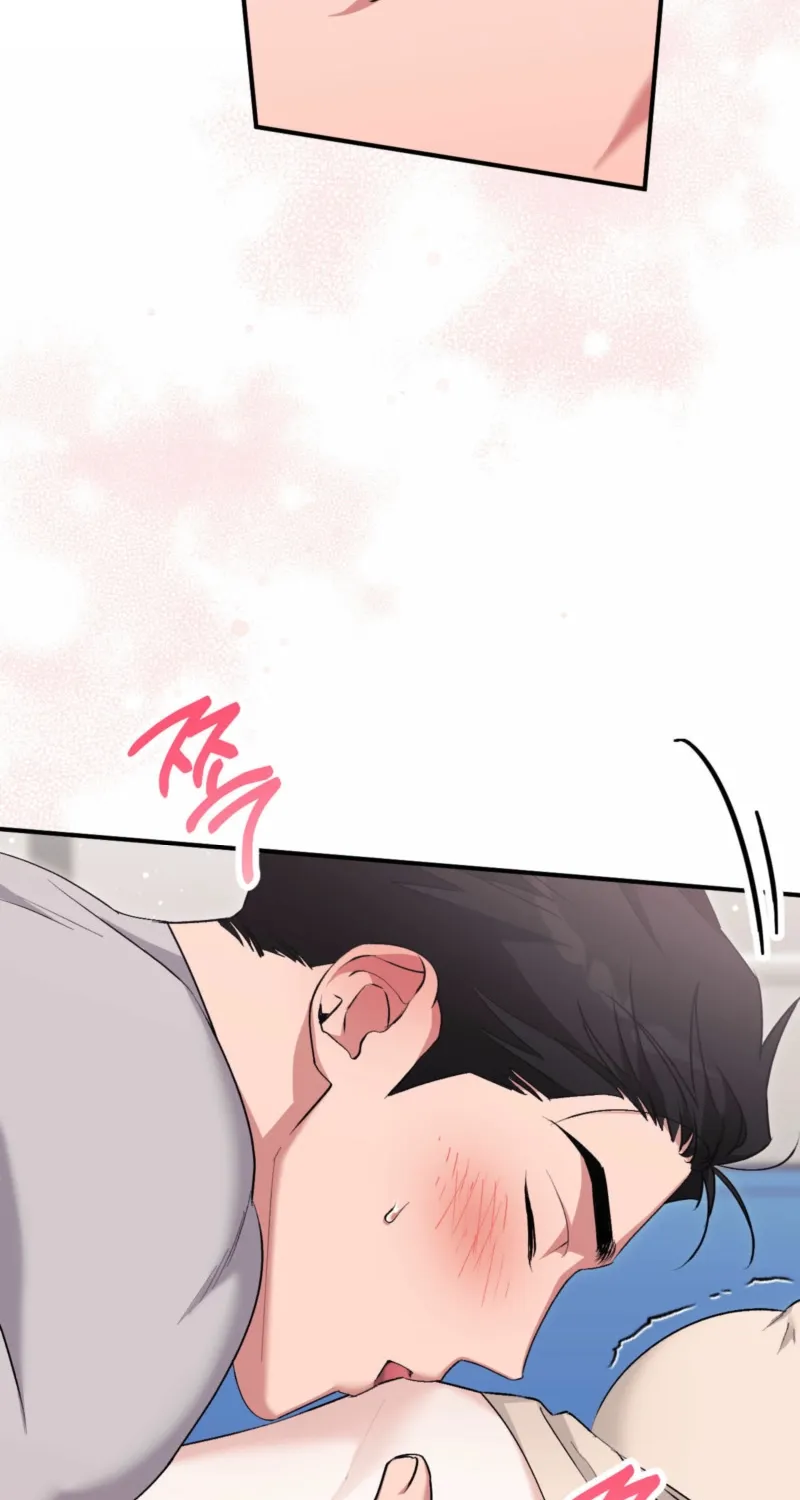 Erotic Strawberry Milk — Chapter 30 — Page 96