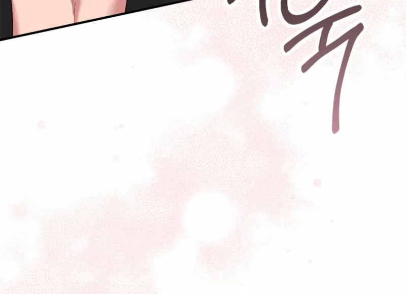 Erotic Strawberry Milk — Chapter 30 — Page 98