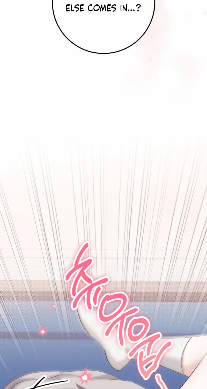 Erotic Strawberry Milk — Chapter 31 — Page 4