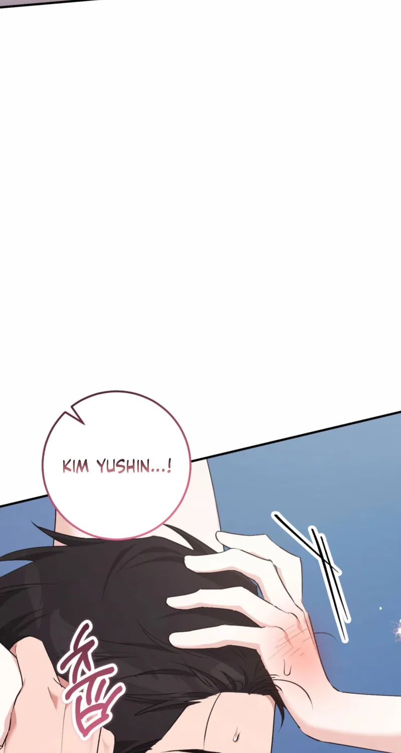 Erotic Strawberry Milk — Chapter 31 — Page 11