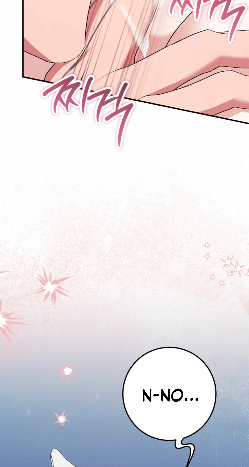 Erotic Strawberry Milk — Chapter 31 — Page 14