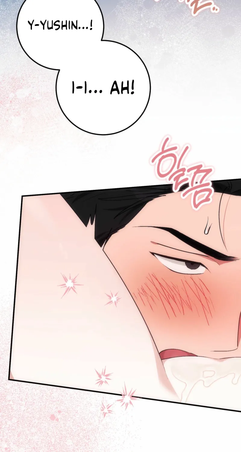 Erotic Strawberry Milk — Chapter 31 — Page 16