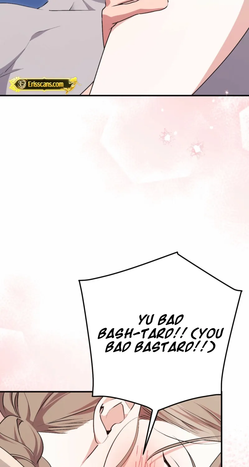 Erotic Strawberry Milk — Chapter 31 — Page 52