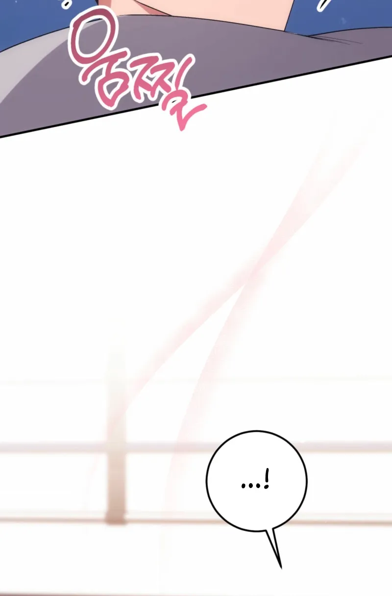 Erotic Strawberry Milk — Chapter 31 — Page 59