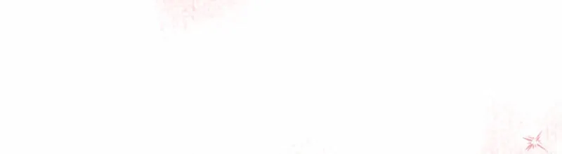 Erotic Strawberry Milk — Chapter 31 — Page 79