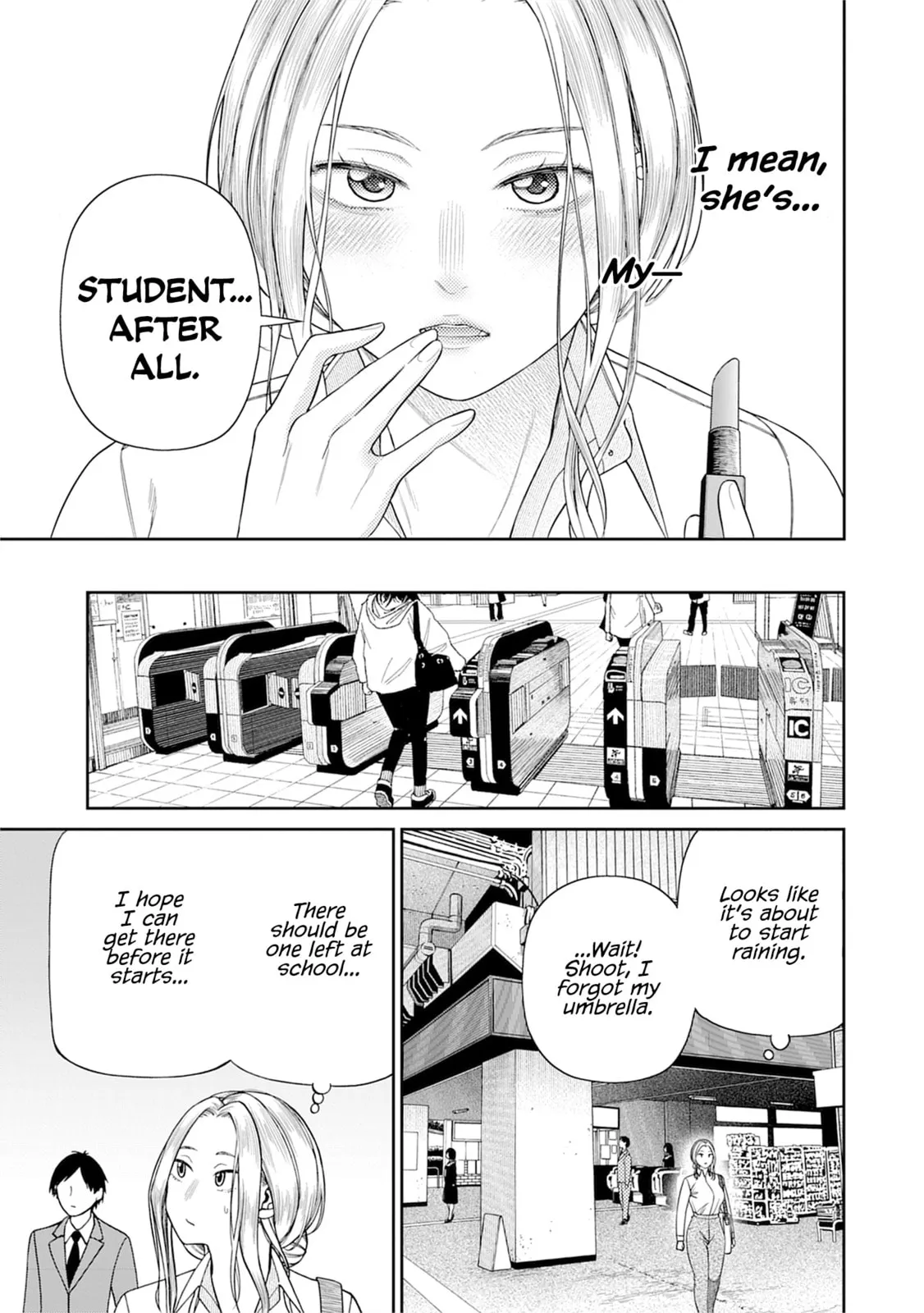 Anata e Sasageru Sadistic — Chapter 5 — Page 7
