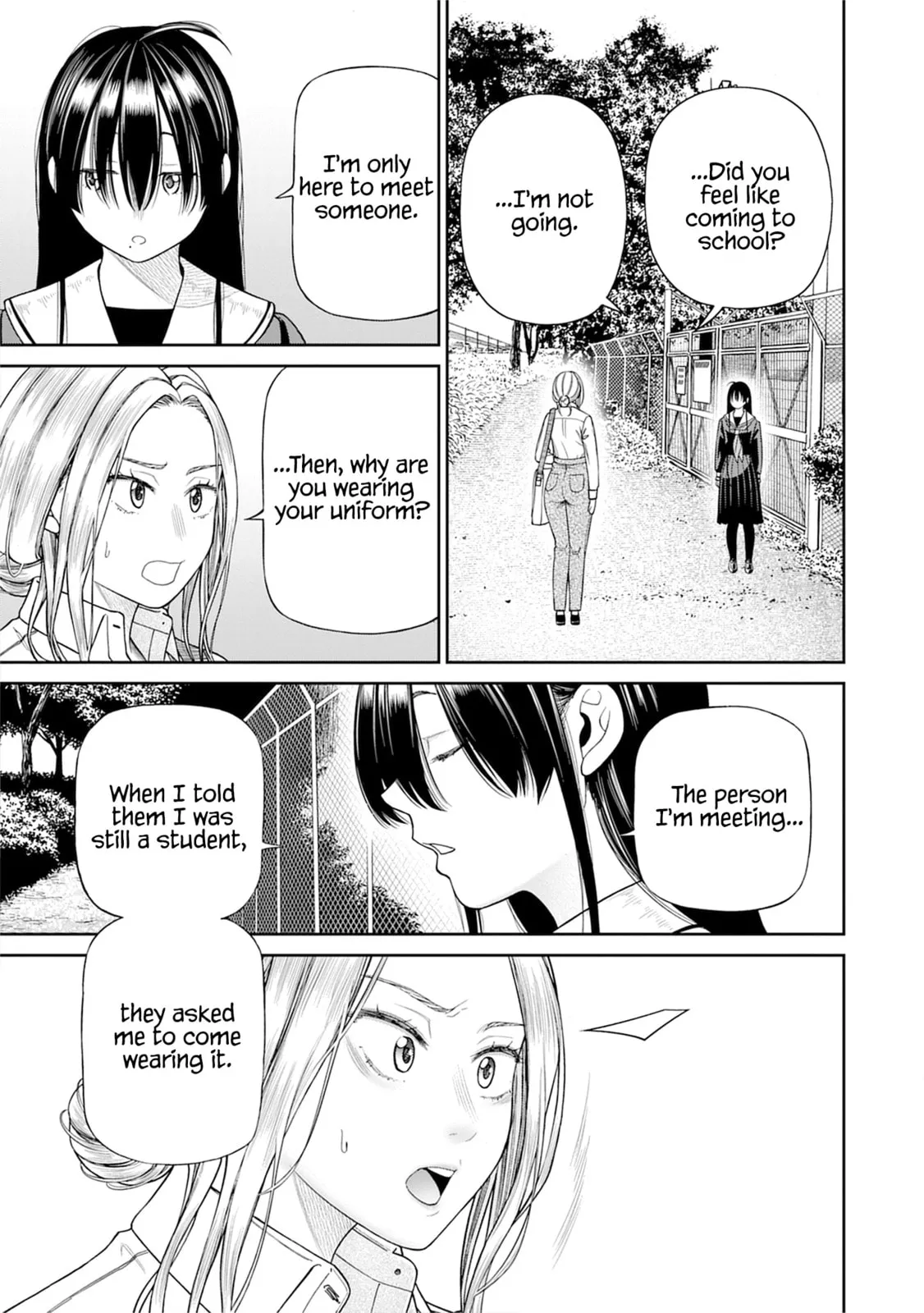 Anata e Sasageru Sadistic — Chapter 5 — Page 9