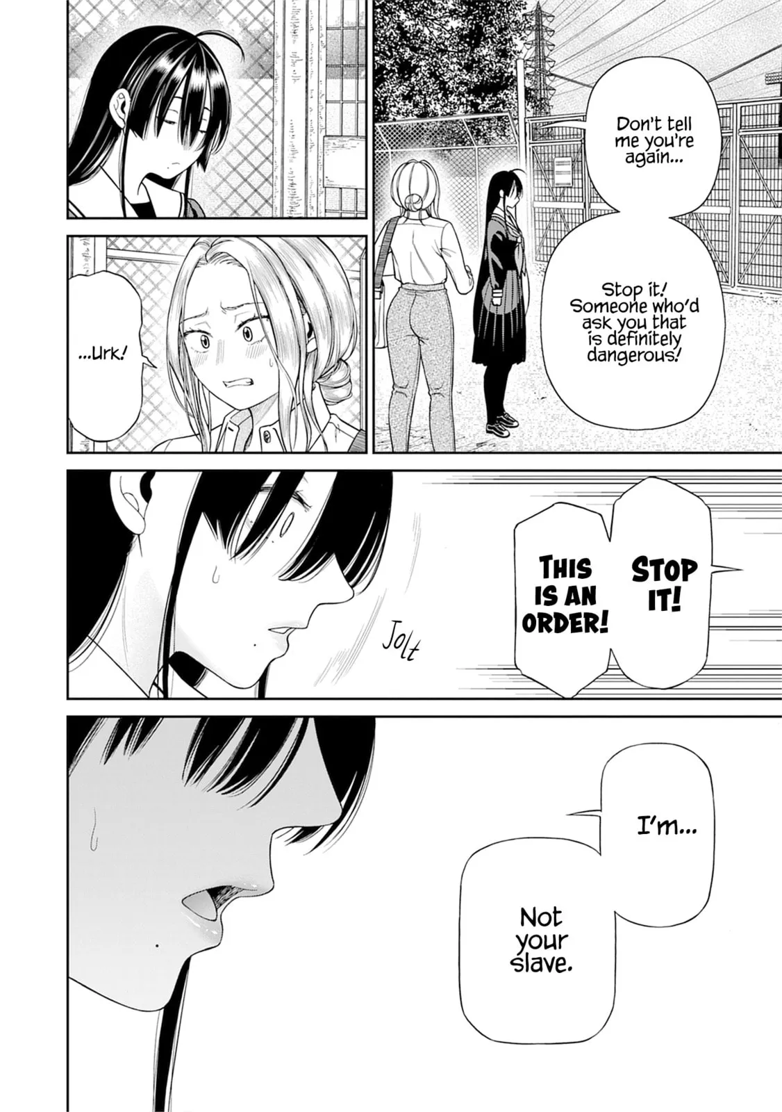 Anata e Sasageru Sadistic — Chapter 5 — Page 10
