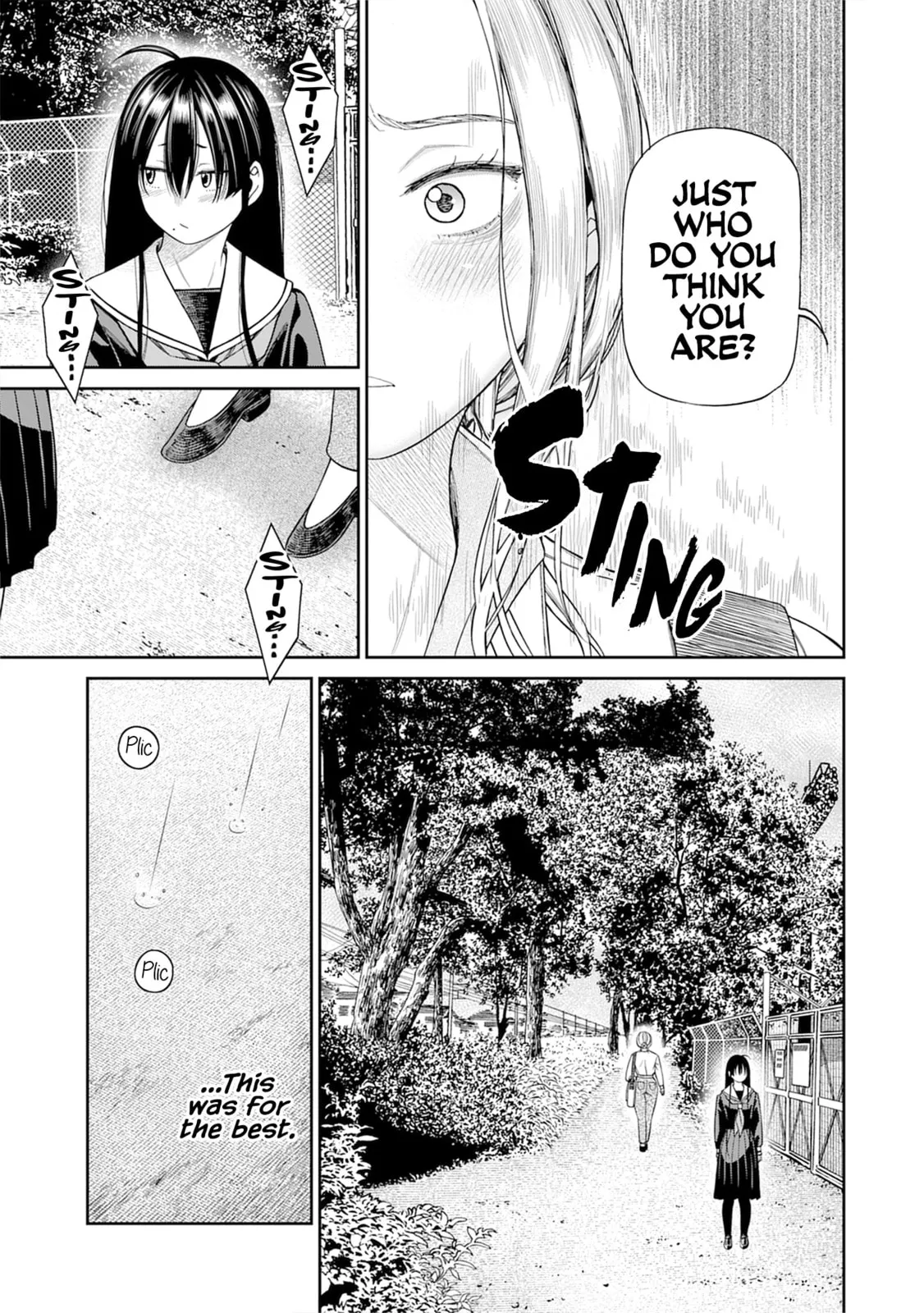 Anata e Sasageru Sadistic — Chapter 5 — Page 11
