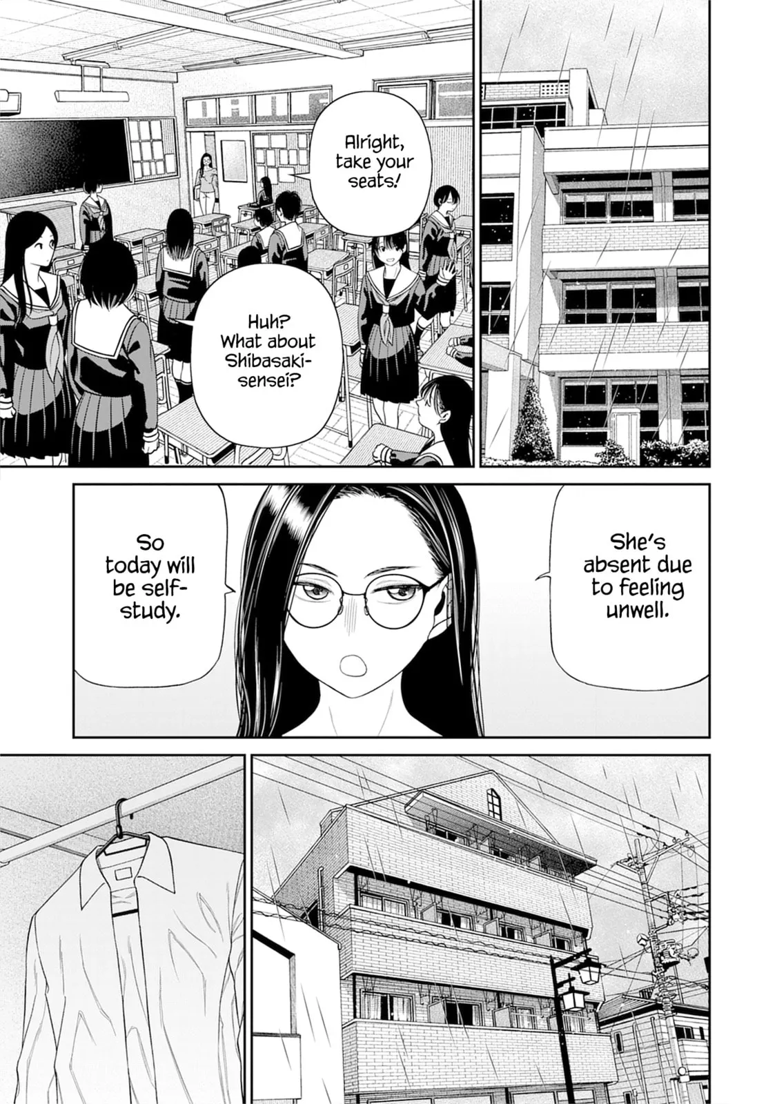 Anata e Sasageru Sadistic — Chapter 5 — Page 19