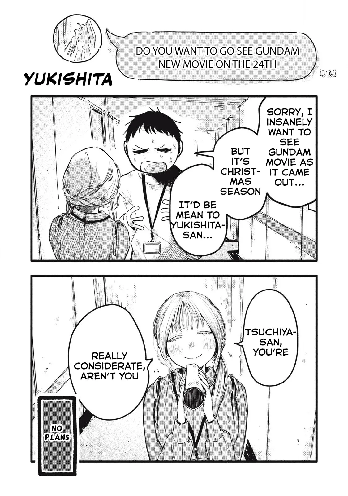 Pure 0.01 mm — Chapter 43 — Page 4