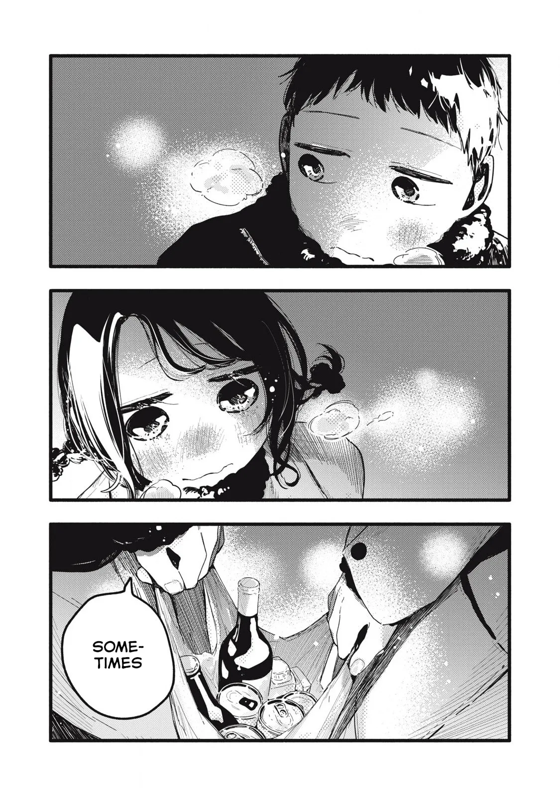Pure 0.01 mm — Chapter 44 — Page 10